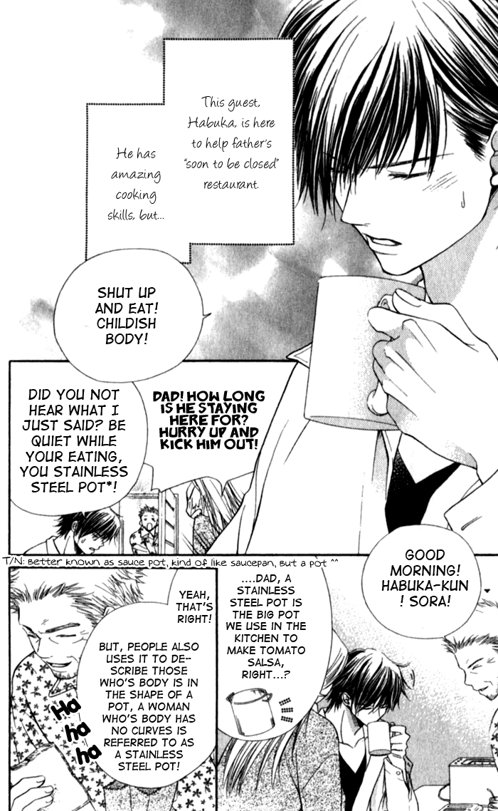 Atsu Atsu Trattoria Chapter 2 page 4 - Chapter 2