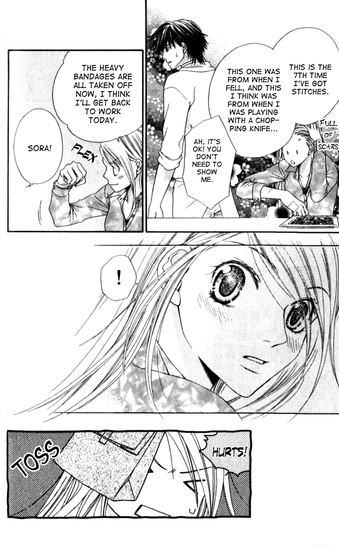 Atsu Atsu Trattoria Chapter 2 page 42 - Chapter 2