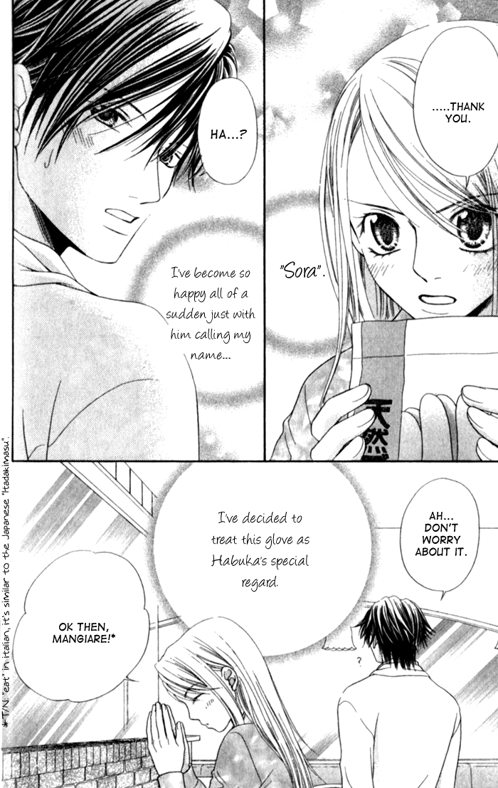 Atsu Atsu Trattoria Chapter 2 page 44 - Chapter 2