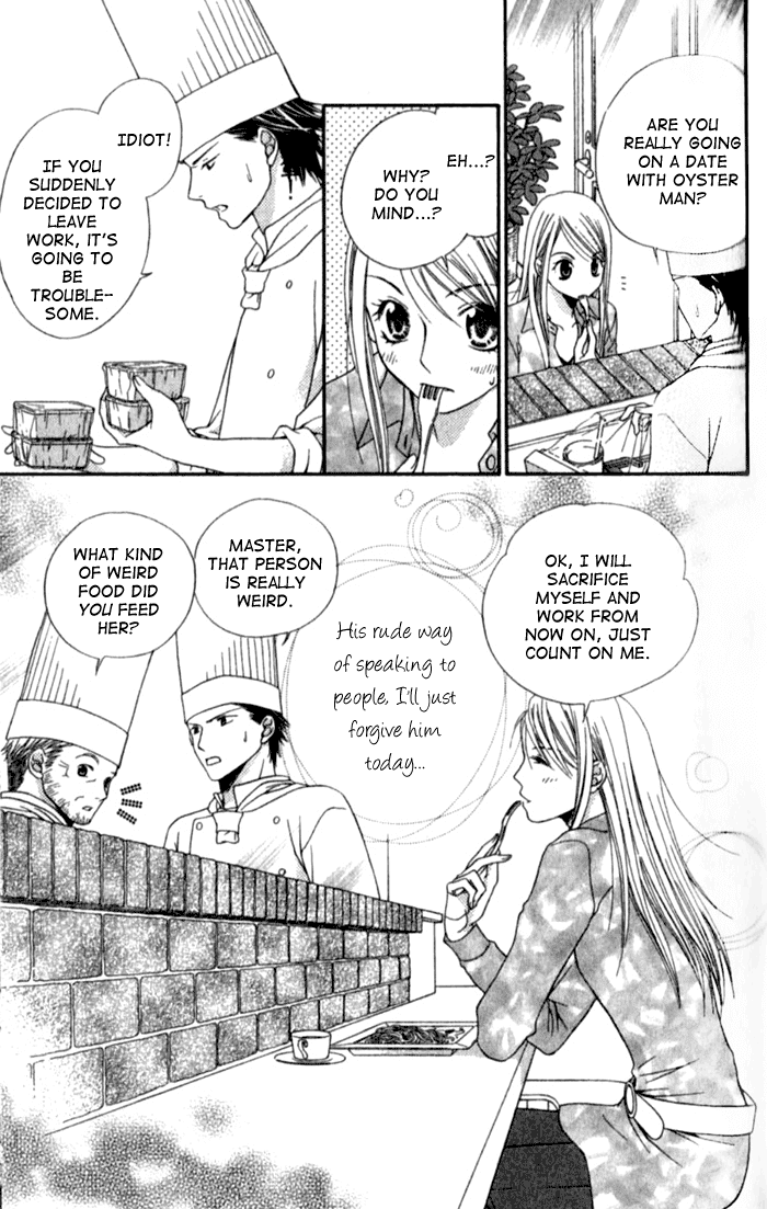 Atsu Atsu Trattoria Chapter 2 page 45 - Chapter 2