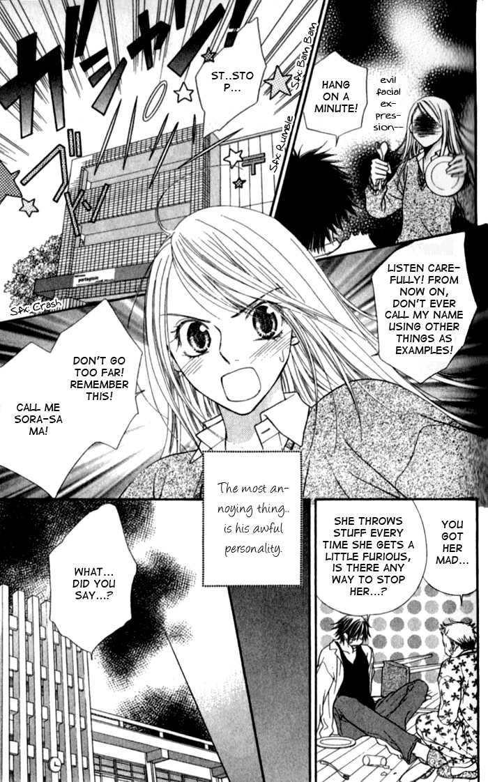 Atsu Atsu Trattoria Chapter 2 page 5 - Chapter 2