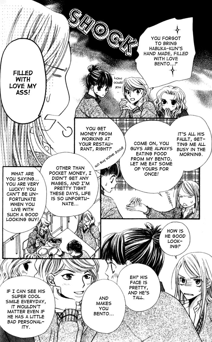 Atsu Atsu Trattoria Chapter 2 page 6 - Chapter 2