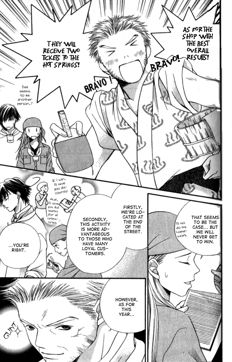 Atsu Atsu Trattoria Chapter 3 page 10 - Chapter 3