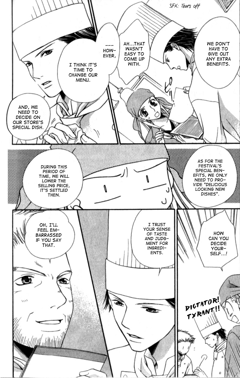 Atsu Atsu Trattoria Chapter 3 page 13 - Chapter 3