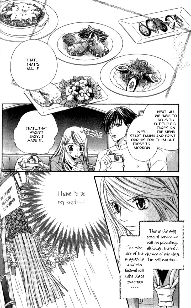Atsu Atsu Trattoria Chapter 3 page 15 - Chapter 3