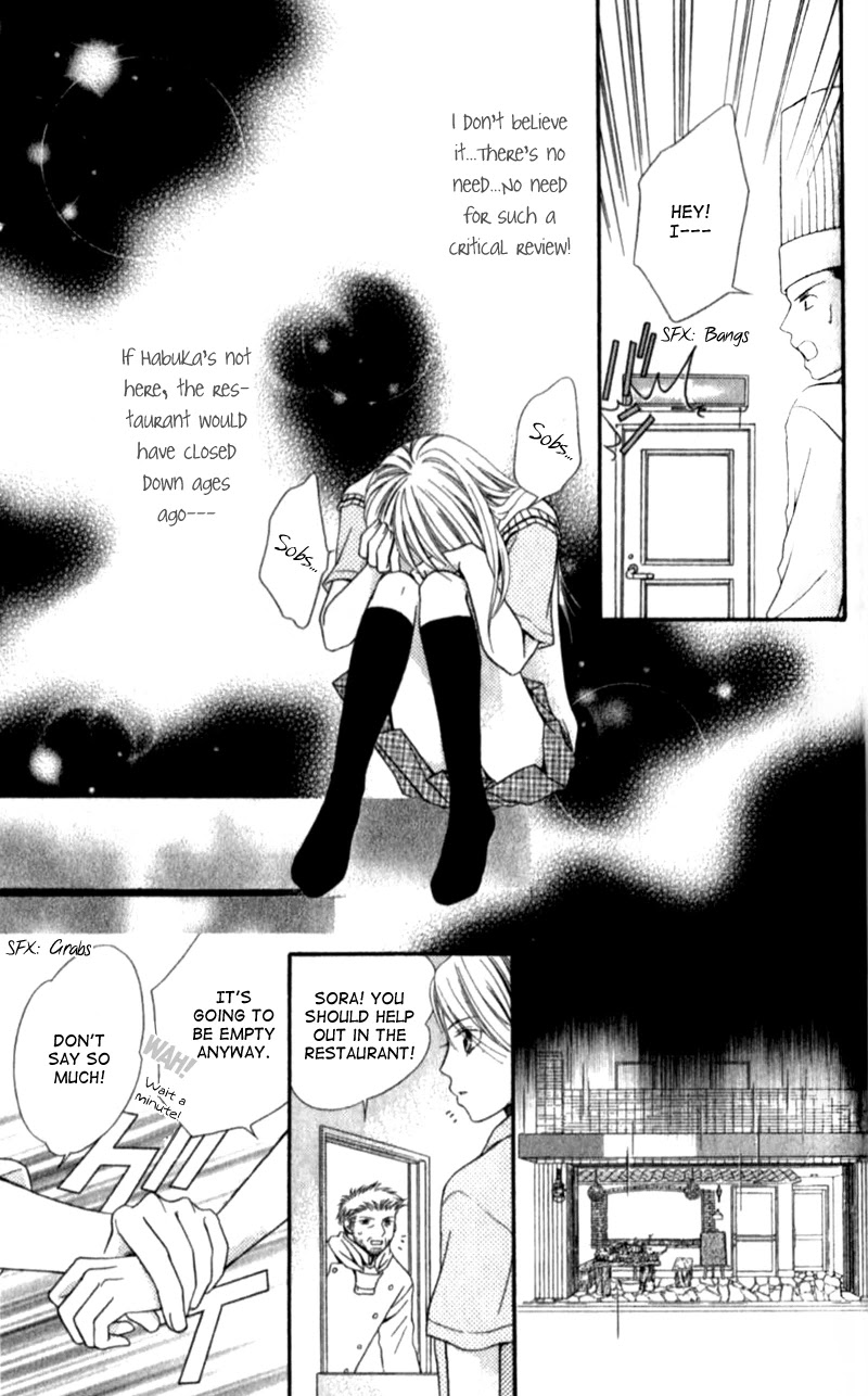 Atsu Atsu Trattoria Chapter 3 page 18 - Chapter 3