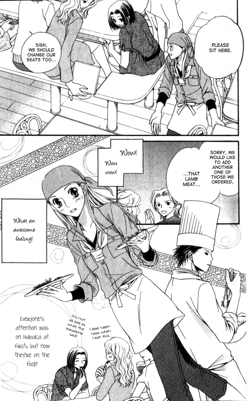 Atsu Atsu Trattoria Chapter 3 page 22 - Chapter 3