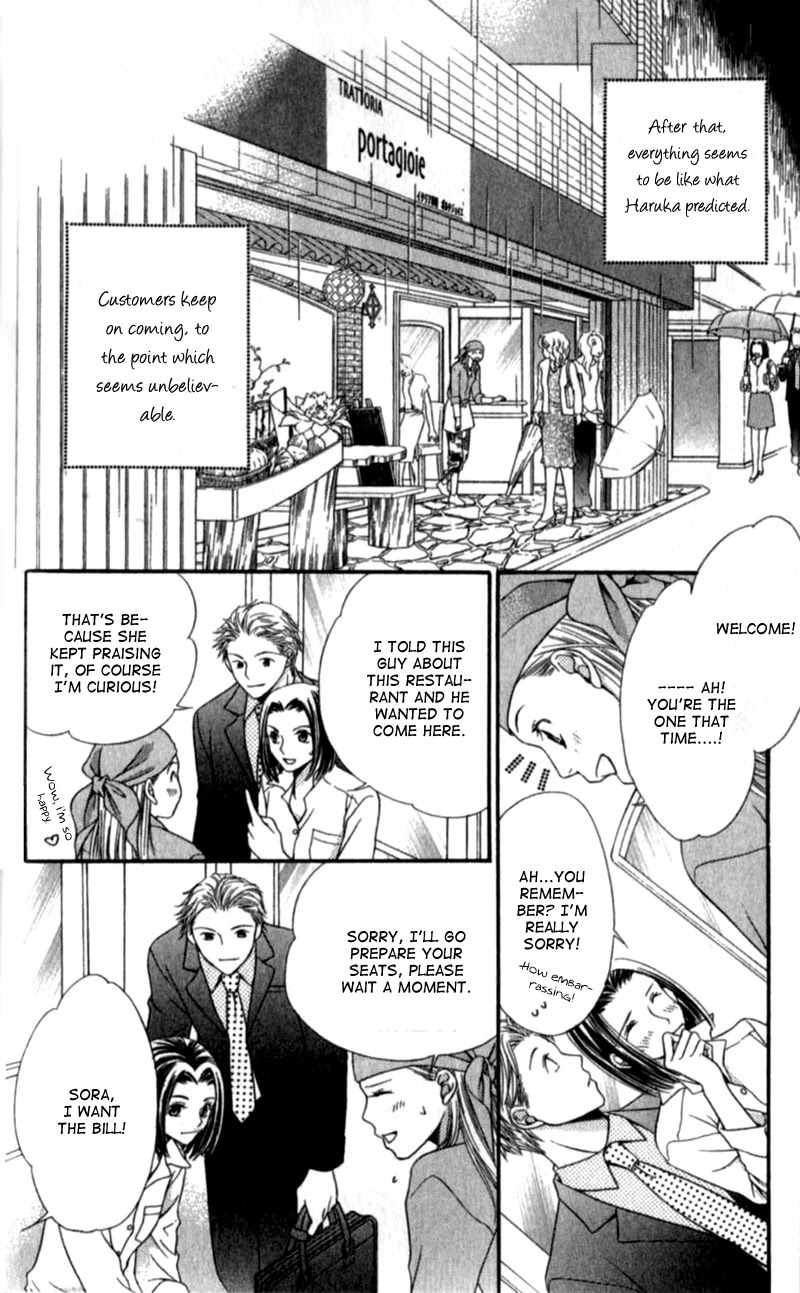 Atsu Atsu Trattoria Chapter 3 page 35 - Chapter 3