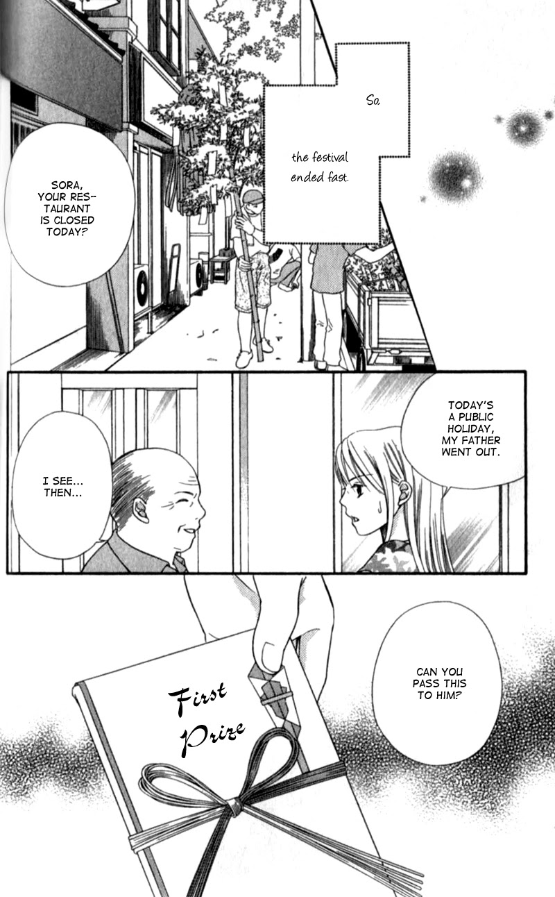 Atsu Atsu Trattoria Chapter 3 page 39 - Chapter 3
