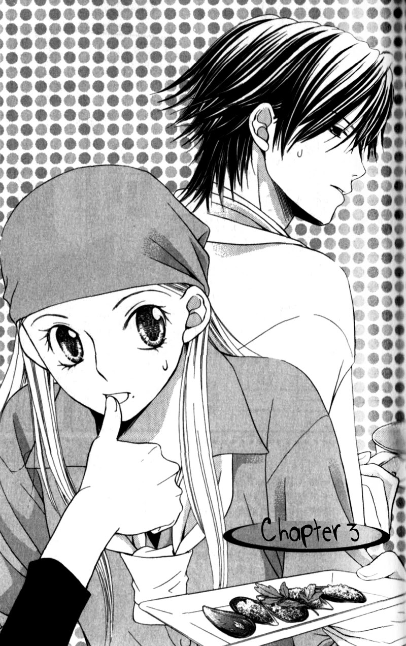 Atsu Atsu Trattoria Chapter 3 page 6 - Chapter 3