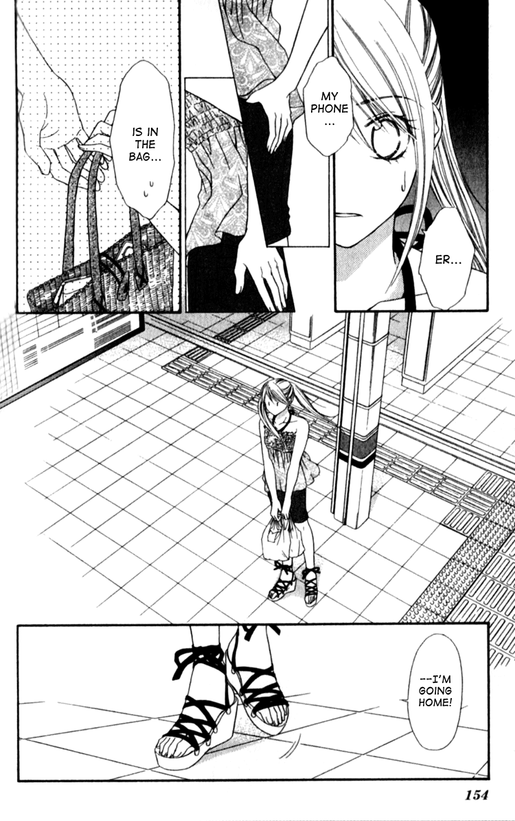 Atsu Atsu Trattoria Chapter 4 page 10 - Chapter 4 [END]