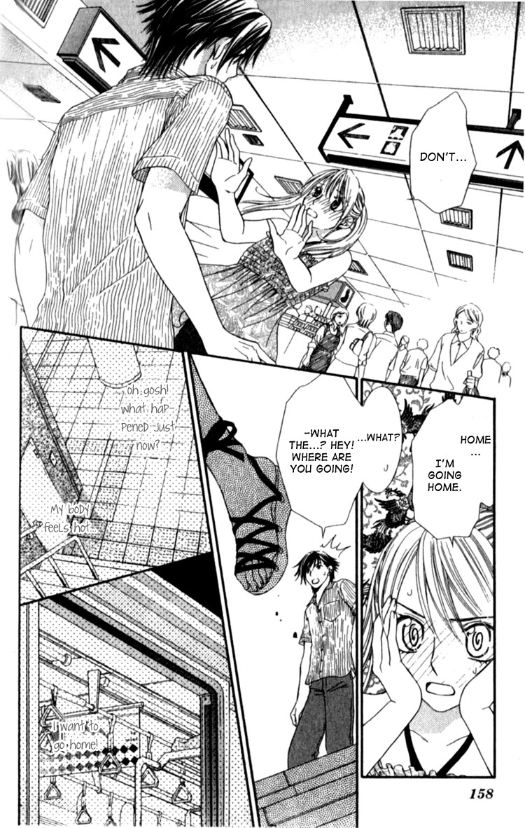 Atsu Atsu Trattoria Chapter 4 page 14 - Chapter 4 [END]