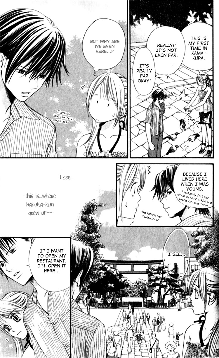 Atsu Atsu Trattoria Chapter 4 page 17 - Chapter 4 [END]