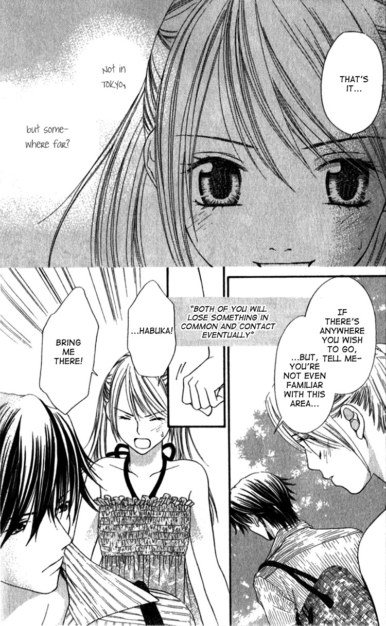 Atsu Atsu Trattoria Chapter 4 page 18 - Chapter 4 [END]