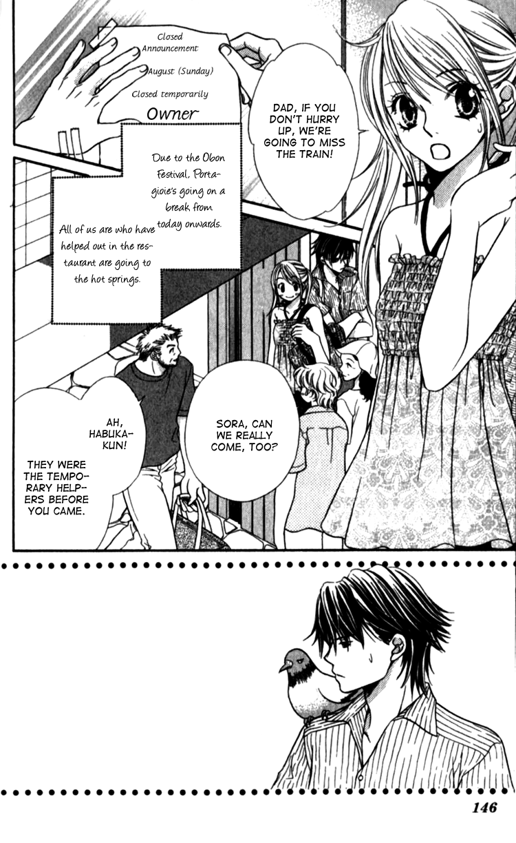 Atsu Atsu Trattoria Chapter 4 page 2 - Chapter 4 [END]