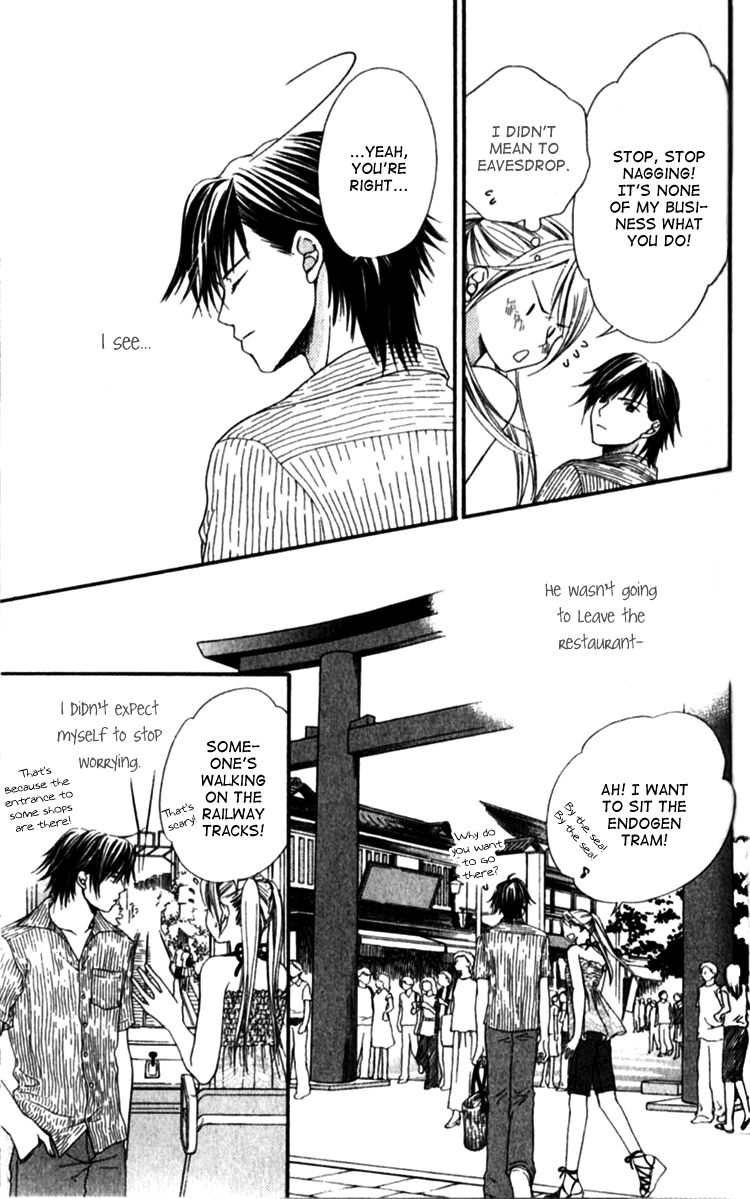 Atsu Atsu Trattoria Chapter 4 page 21 - Chapter 4 [END]