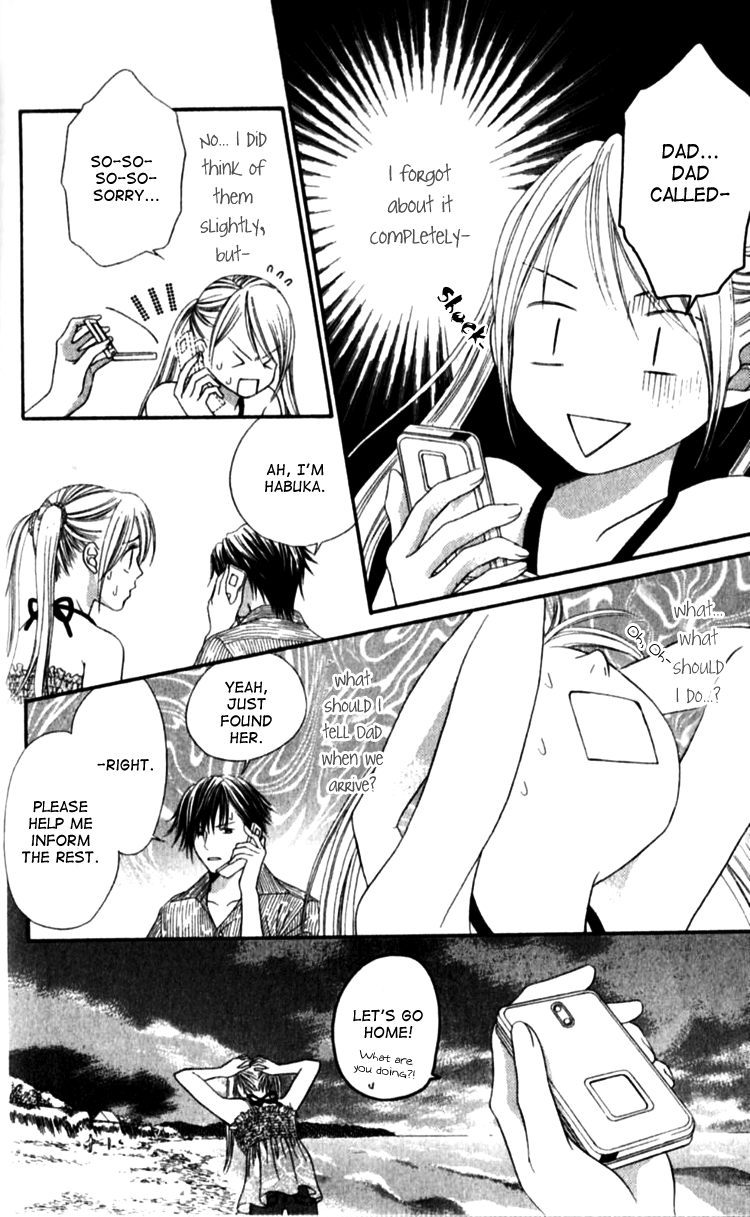 Atsu Atsu Trattoria Chapter 4 page 23 - Chapter 4 [END]