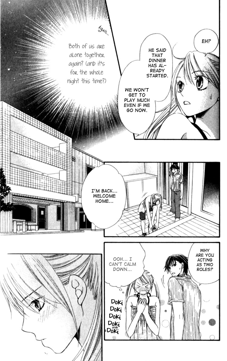 Atsu Atsu Trattoria Chapter 4 page 24 - Chapter 4 [END]