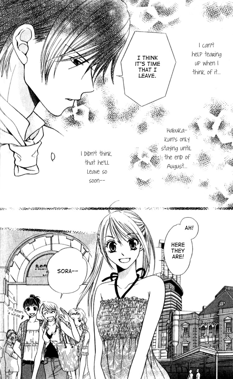 Atsu Atsu Trattoria Chapter 4 page 4 - Chapter 4 [END]
