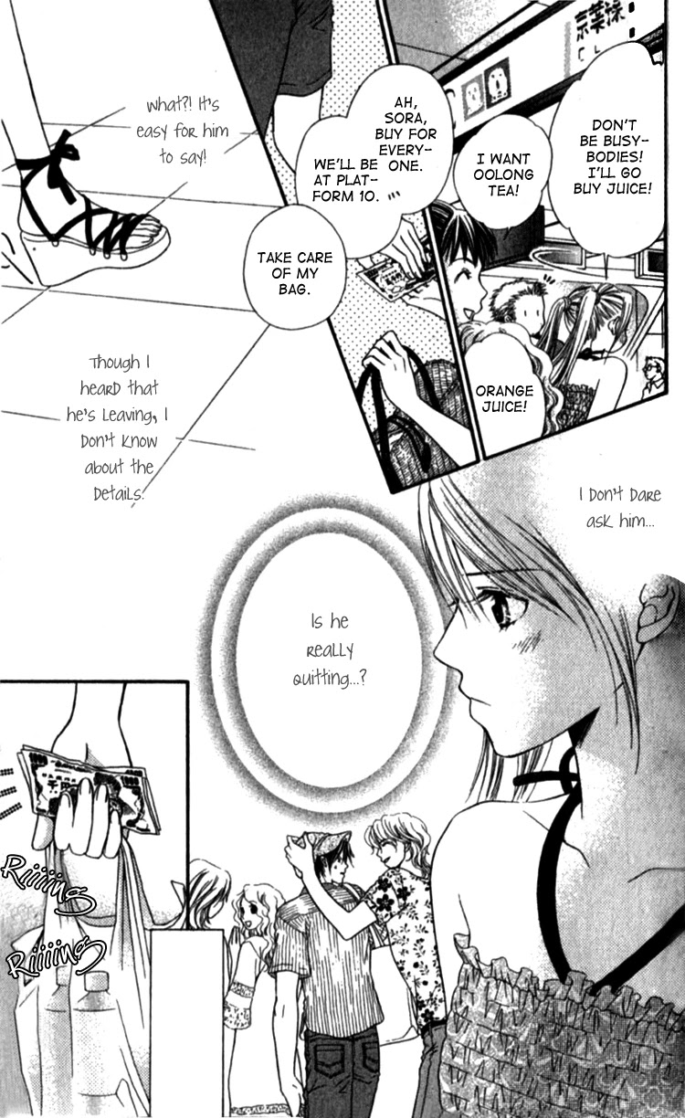 Atsu Atsu Trattoria Chapter 4 page 7 - Chapter 4 [END]
