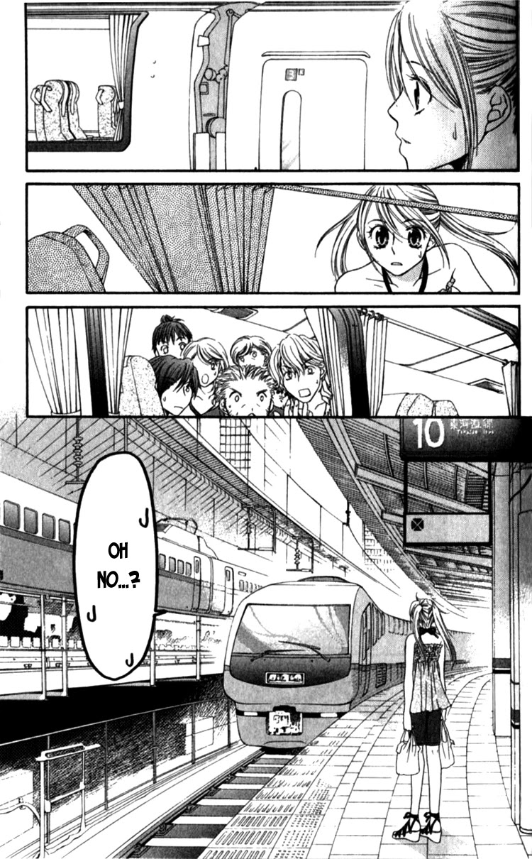 Atsu Atsu Trattoria Chapter 4 page 9 - Chapter 4 [END]