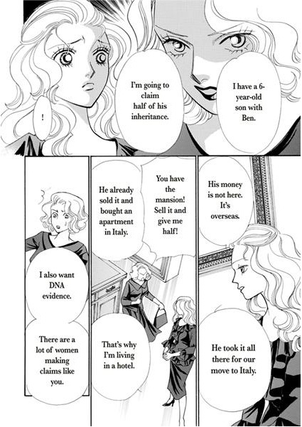 Atsui Fukushuu Chapter 1 page 10 - Chapter 1: vol.1