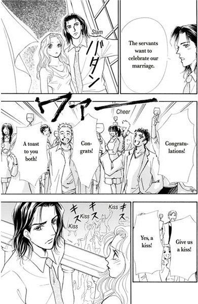 Atsui Fukushuu Chapter 1 page 105 - Chapter 1: vol.1