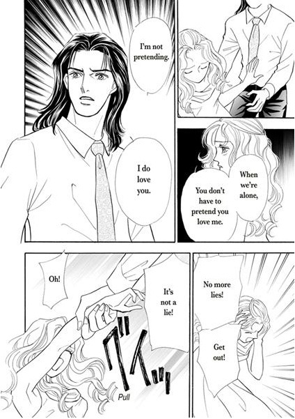 Atsui Fukushuu Chapter 1 page 108 - Chapter 1: vol.1
