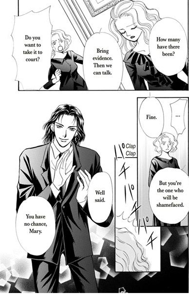 Atsui Fukushuu Chapter 1 page 11 - Chapter 1: vol.1