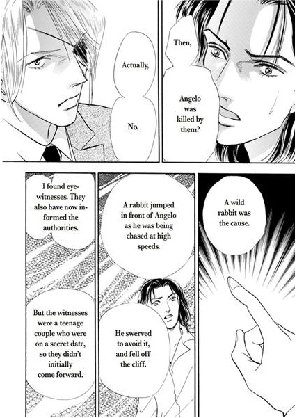Atsui Fukushuu Chapter 1 page 114 - Chapter 1: vol.1