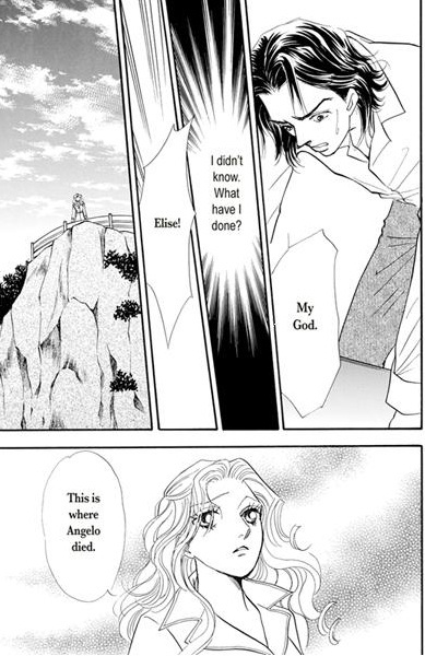 Atsui Fukushuu Chapter 1 page 115 - Chapter 1: vol.1