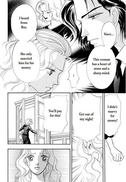 Atsui Fukushuu Chapter 1 page 12 - Chapter 1: vol.1