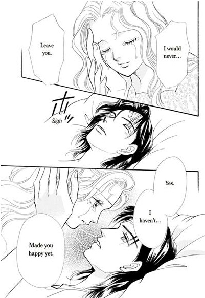 Atsui Fukushuu Chapter 1 page 125 - Chapter 1: vol.1