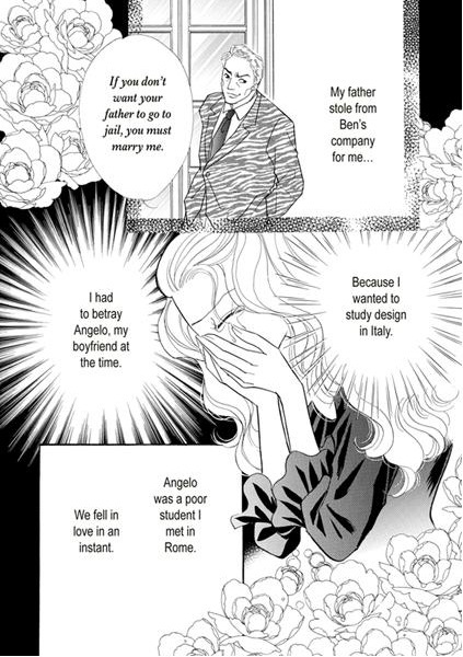 Atsui Fukushuu Chapter 1 page 18 - Chapter 1: vol.1