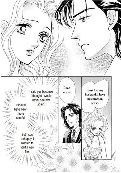 Atsui Fukushuu Chapter 1 page 27 - Chapter 1: vol.1