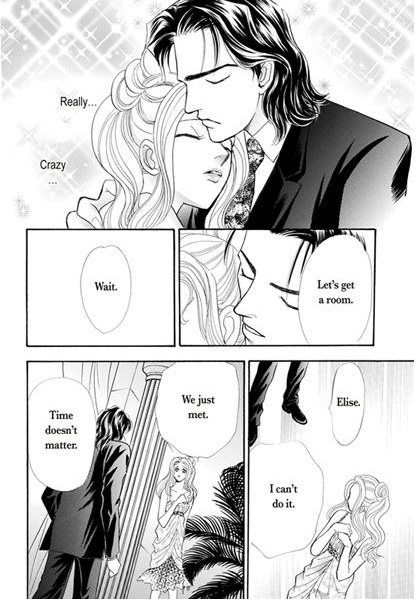 Atsui Fukushuu Chapter 1 page 32 - Chapter 1: vol.1