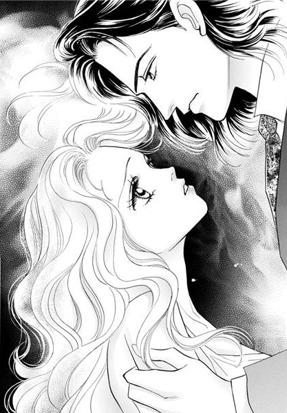Atsui Fukushuu Chapter 1 page 4 - Chapter 1: vol.1