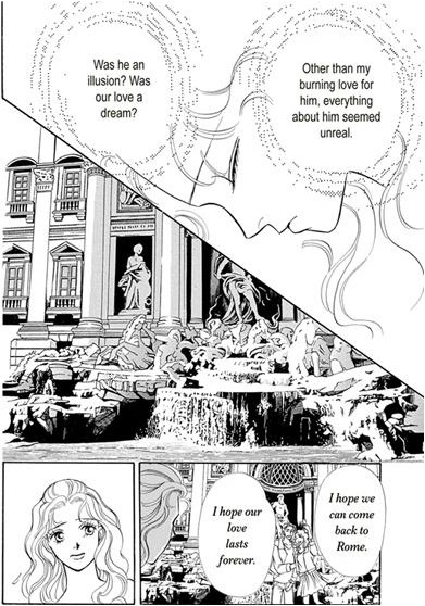 Atsui Fukushuu Chapter 1 page 44 - Chapter 1: vol.1