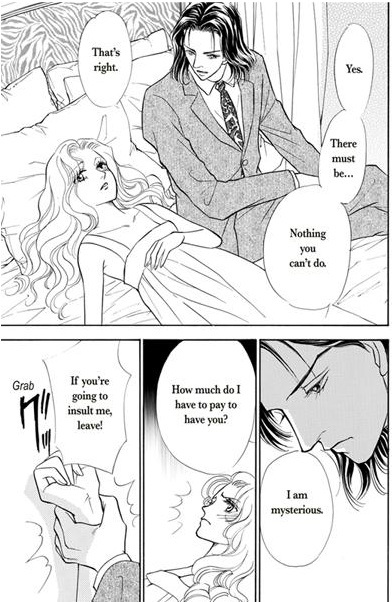 Atsui Fukushuu Chapter 1 page 51 - Chapter 1: vol.1