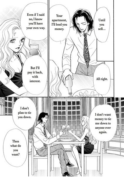 Atsui Fukushuu Chapter 1 page 57 - Chapter 1: vol.1