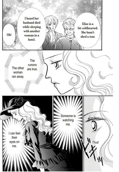 Atsui Fukushuu Chapter 1 page 6 - Chapter 1: vol.1