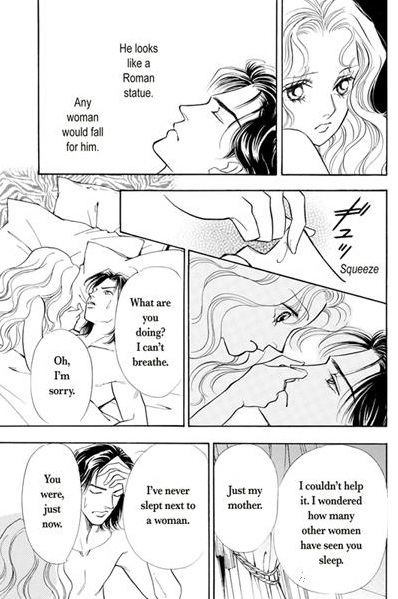 Atsui Fukushuu Chapter 1 page 63 - Chapter 1: vol.1