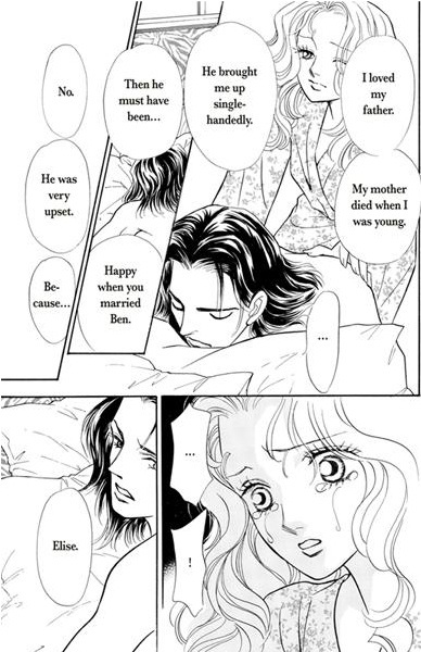 Atsui Fukushuu Chapter 1 page 65 - Chapter 1: vol.1
