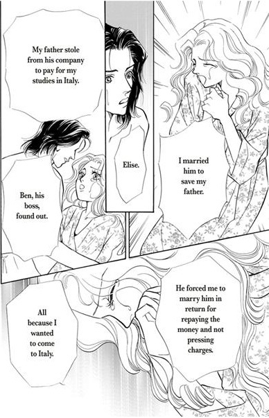 Atsui Fukushuu Chapter 1 page 66 - Chapter 1: vol.1