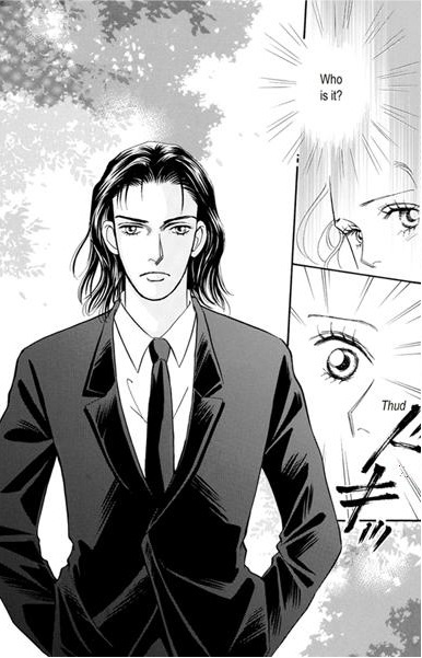 Atsui Fukushuu Chapter 1 page 7 - Chapter 1: vol.1