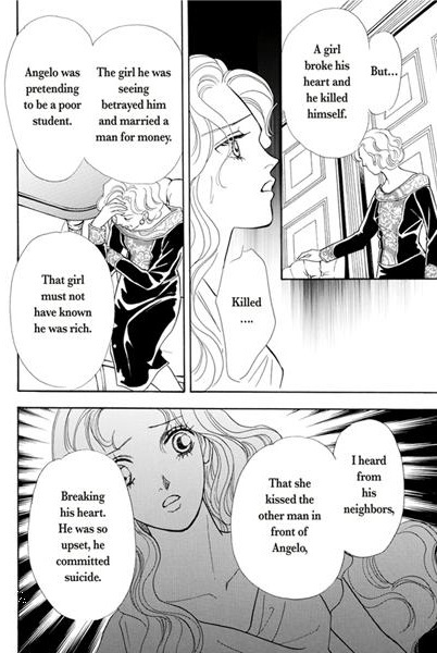 Atsui Fukushuu Chapter 1 page 78 - Chapter 1: vol.1