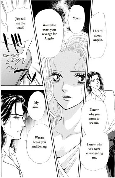 Atsui Fukushuu Chapter 1 page 82 - Chapter 1: vol.1