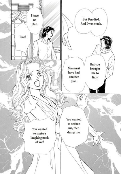 Atsui Fukushuu Chapter 1 page 83 - Chapter 1: vol.1