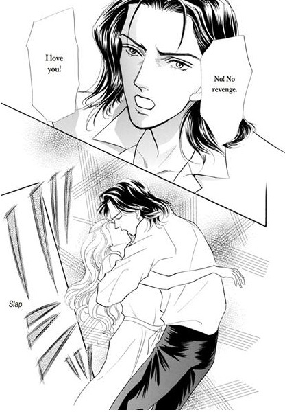Atsui Fukushuu Chapter 1 page 85 - Chapter 1: vol.1