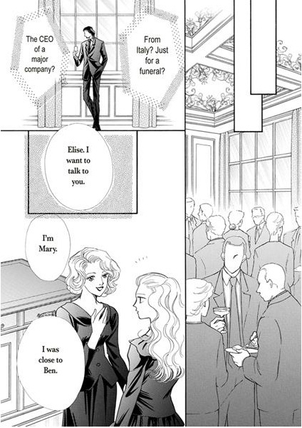 Atsui Fukushuu Chapter 1 page 9 - Chapter 1: vol.1
